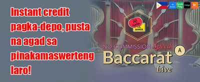 200 Free Spins Bonanza promotion